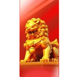 Fu Xing
Gao Zhao