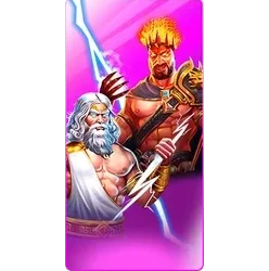 Zeus
& Hades