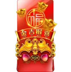 Rising
Fortunes