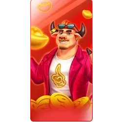 Fortune
Ox